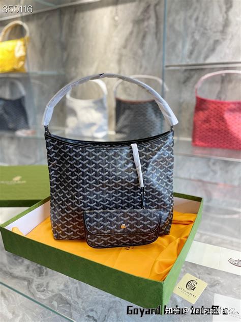 goyard 包 包 价格|Goyard bags.